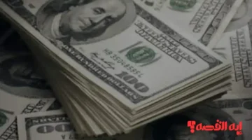 تطورات جديدة.. سعر الدولار يرتفع مقابل الجنيه اليوم 4 ديسمبر 2025